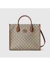 GG Small Tote Bag Beige Ebony - GUCCI - BALAAN 2