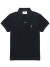 Heart Logo Polo Shirt Black - AMI - BALAAN 2