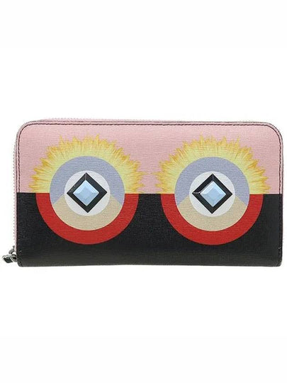 8M0299 long wallet - FENDI - BALAAN 2