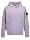 Snap Brushed Cotton Fleece Hoodie Lavender - STONE ISLAND - BALAAN 2