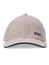 Lettering Logo Ball Cap Beige - HUGO BOSS - BALAAN 1