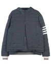 Poly Twill Down Filled 4-Bar Ski Padding Grey - THOM BROWNE - BALAAN 2