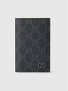 GG Supreme Green Interior Long Card Wallet Black - GUCCI - BALAAN 2