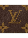 Neverfull BB Tote Bag Brown - LOUIS VUITTON - BALAAN 9