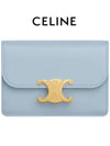 Celine Triomphe Shiny Calfskin Flap Card Holder Light Blue - CELINE - BALAAN 2