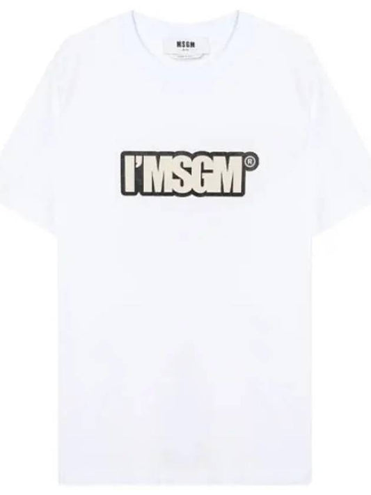 Short sleeve tshirt logo print - MSGM - BALAAN 1