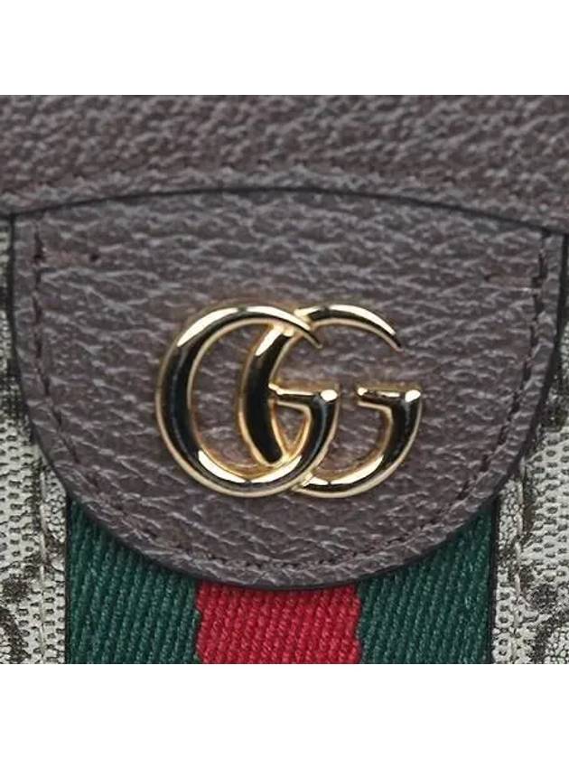 550618 GG Gold Logo Supreme Canvas Ophidia Round Cross Bag - GUCCI - BALAAN 4