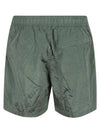 Nylon Metal Swimming Trunk Shorts Green - STONE ISLAND - BALAAN 5