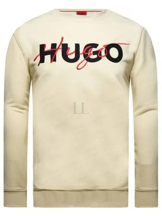 Crew Neck Logo Print Sweatshirt White - HUGO BOSS - BALAAN 2