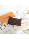 Monogram Card Wallet Fuchsia Brown - LOUIS VUITTON - BALAAN 9