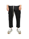 Dark Shadow Drawstring Cropped Cargo Cotton Straight Pants Black - RICK OWENS - BALAAN 1