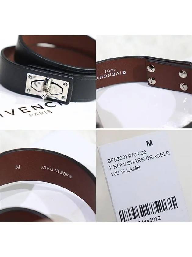 Silver shark buckle strap bracelet BF03007 - GIVENCHY - BALAAN 4