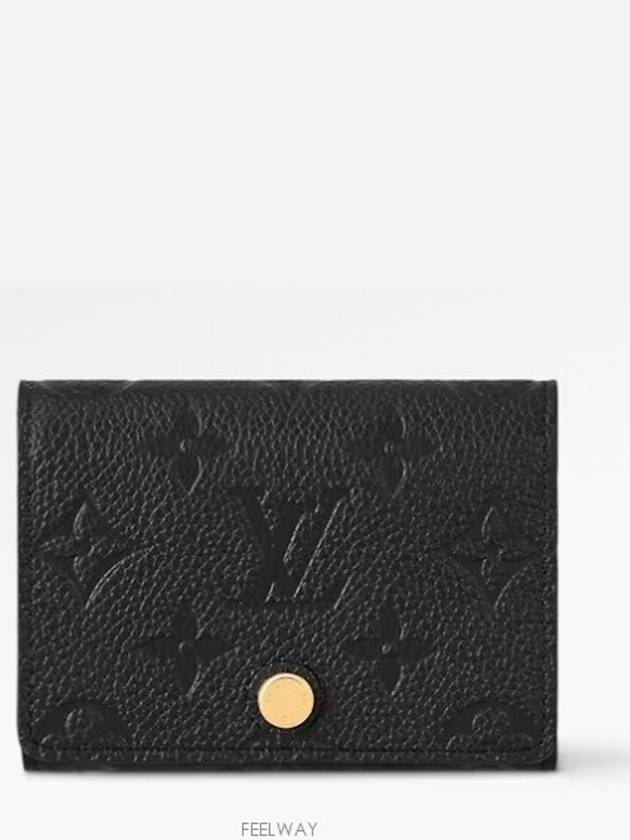 Monogram Embossed Leather Business Card Wallet Black - LOUIS VUITTON - BALAAN 3