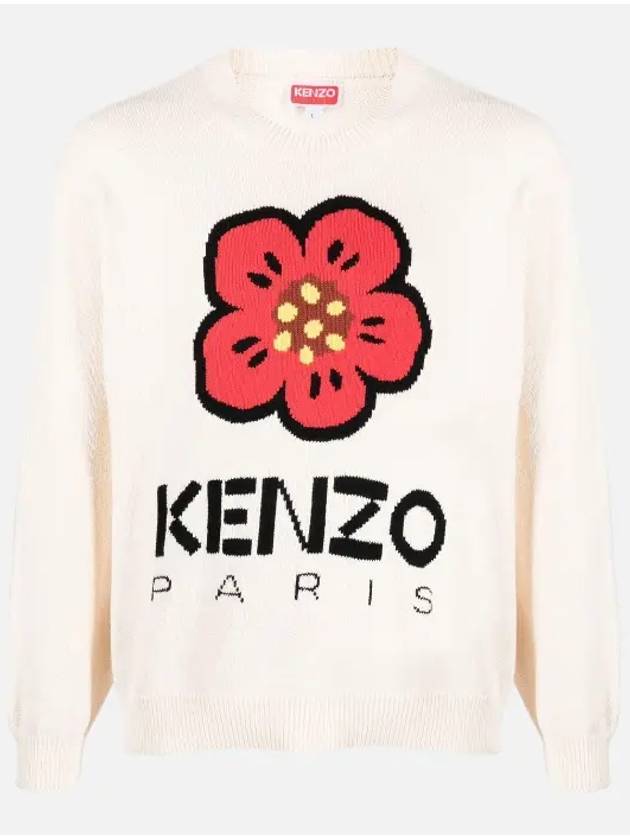 Boke Flower Cotton Knit Top Beige - KENZO - BALAAN 4