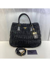 B1789L Nappa Goffre Shoulder Bag - PRADA - BALAAN 1