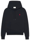 Small Heart Logo Cotton Hoodie Black - AMI - BALAAN 2