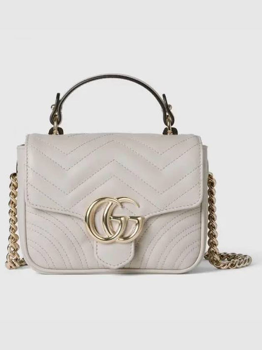 GG Marmont Quilted Chevron Leather Mini Handle Cross Bag Light Grey - GUCCI - BALAAN 2