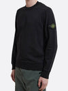 Compass Patch Cotton Sweatshirt Black - STONE ISLAND - BALAAN 4