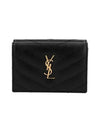 Monogram Quilted Mini Half Wallet Black - SAINT LAURENT - BALAAN 5