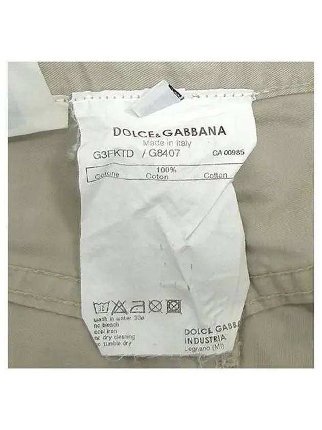 Smith Market Cotton Pants Women s Clothing - DOLCE&GABBANA - BALAAN 4