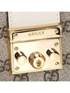 GG Padlock Supreme Medium Shoulder Bag White - GUCCI - BALAAN 8