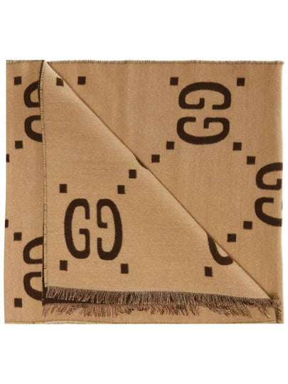 Interlocking GG Pattern Wool Silk Muffler Beige - GUCCI - BALAAN 2