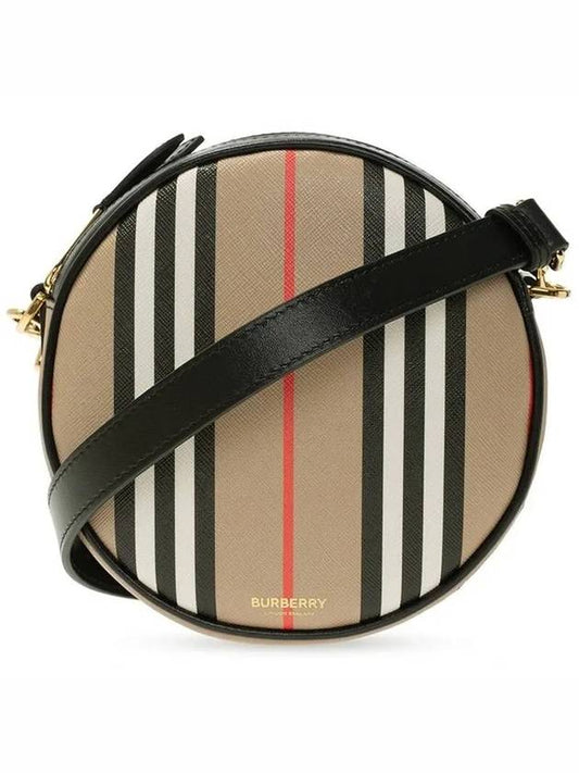 Striped Round Cross Bag Beige - BURBERRY - BALAAN 2