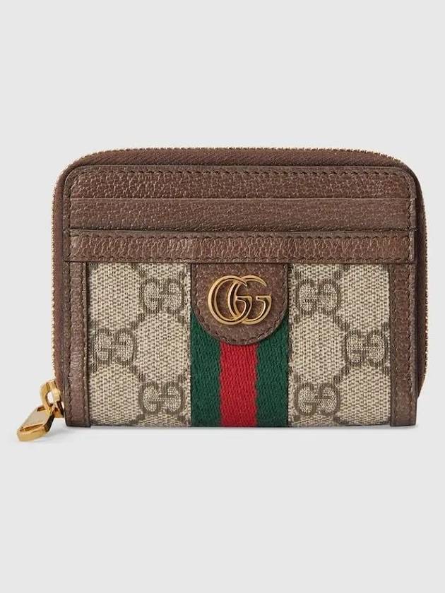 Ophidia GG Zipper Card Wallet Brown - GUCCI - BALAAN 3