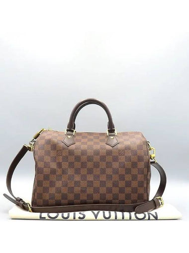 N41367 Tote Bag - LOUIS VUITTON - BALAAN 1