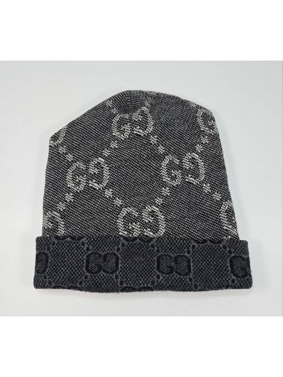 GG Motif Fold Brim Round Crown Knit Weave Beanie M - GUCCI - BALAAN 2