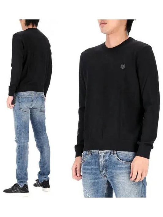 Fox Head Patch Regular Knit Top Black - MAISON KITSUNE - BALAAN 2