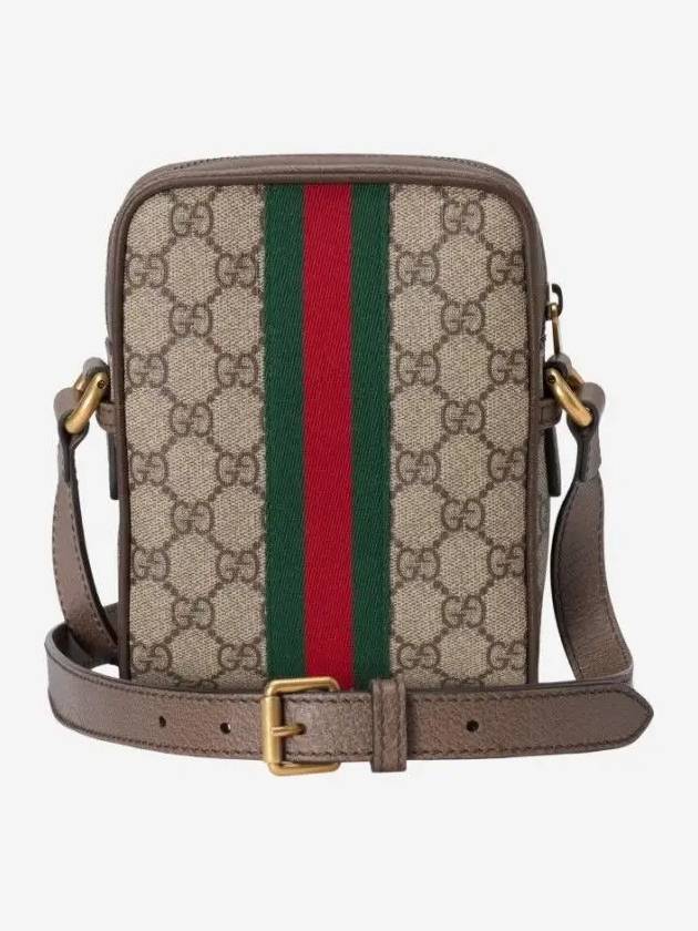 Ophidia GG Supreme Cross Bag Beige - GUCCI - BALAAN 3