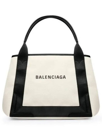 Cabas Logo Canvas Small Tote Bag Black - BALENCIAGA - BALAAN 2