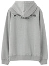 Back logo cotton hood gray - WOOYOUNGMI - BALAAN 1