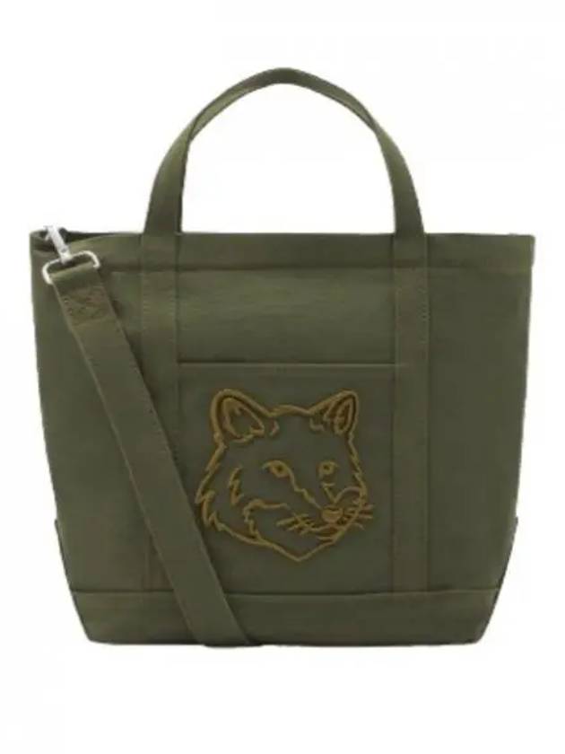 Fox Head Small Tote Bag Military Green - MAISON KITSUNE - BALAAN 2