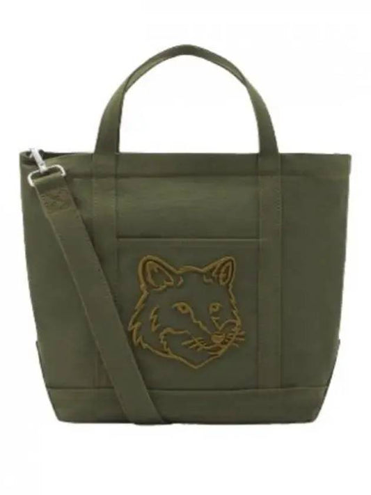 Fox Head Small Tote Bag Military Green - MAISON KITSUNE - BALAAN 2