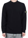 Compass Badge Crewneck Virgin Wool Knit Top Black - STONE ISLAND - BALAAN 2