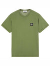 Logo Patch Short Sleeve T-Shirt Olive - STONE ISLAND - BALAAN 2