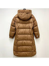 The Cube SEIPA Seypa Goose Down Jacket Caramel 2429496065600 042 - MAX MARA - BALAAN 3