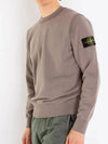 Wappen Patch Garment Dyed Sweatshirt Grey - STONE ISLAND - BALAAN 5