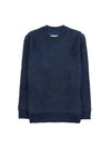 Raw Woven Knit Top Navy - MAISON MARGIELA - BALAAN 10