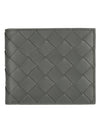 Intrecciato Leather Half Wallet Grey - BOTTEGA VENETA - BALAAN 2