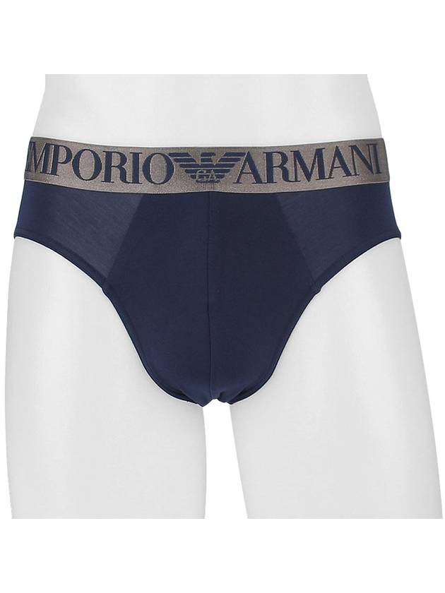 Modal Triangle Briefs - EMPORIO ARMANI - BALAAN 1