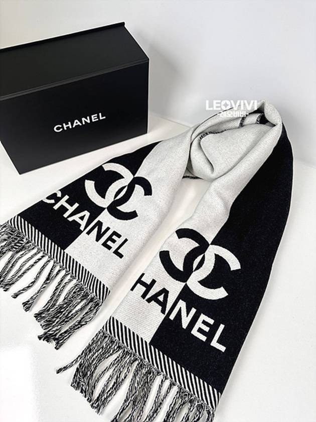 CC logo lettering wool muffler black AAA255 - CHANEL - BALAAN 7