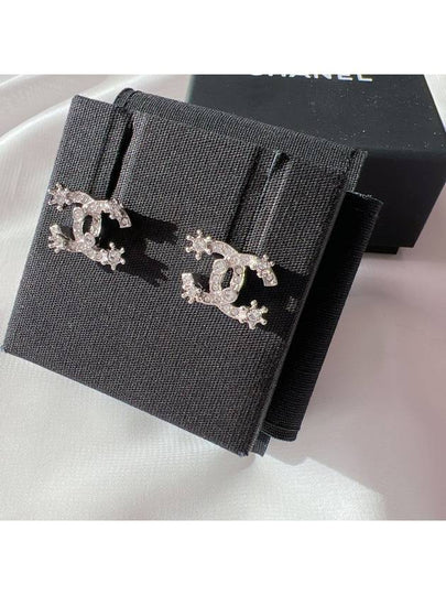 Earrings CC logo flower decoration earrings silver ABA435 - CHANEL - BALAAN 2