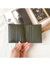 Saffiano Monochrome Logo Half Wallet 2MO004 2CEL F098A - PRADA - BALAAN 6