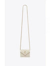 Women's Micro Gabi Lambskin Cross Bag White - SAINT LAURENT - BALAAN 2