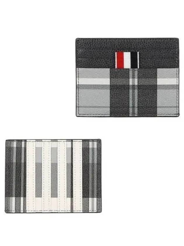 Pebble leather diagonal card wallet 271374 - THOM BROWNE - BALAAN 1