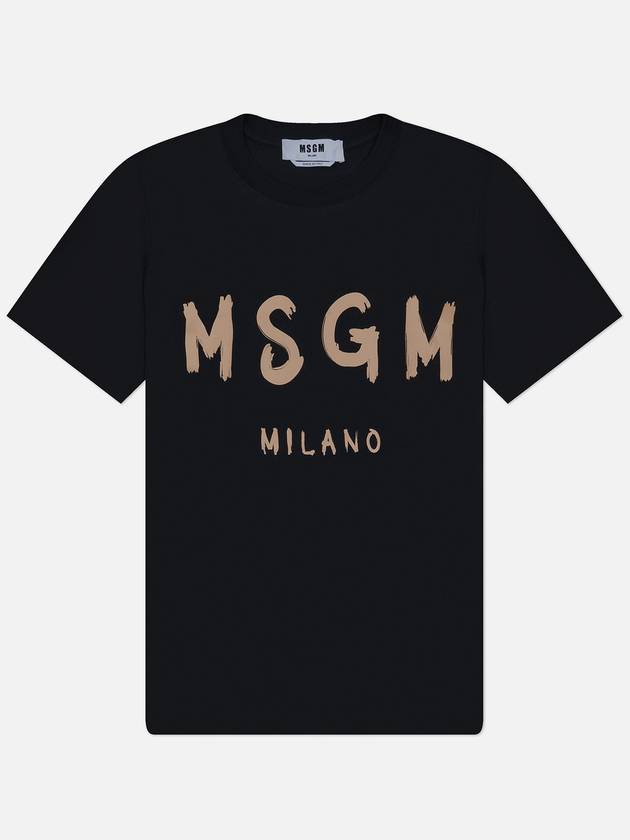 Brushed Logo Short Sleeve T-Shirt Black - MSGM - BALAAN 2