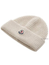 Men s Logo Patch Beanie 3B00023 M4281 215 - MONCLER - BALAAN 3